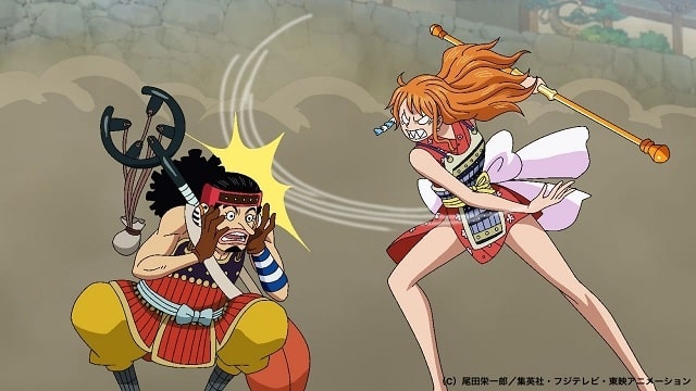 One Piece Episódio - 1002Nenhum titulo oficial ainda.