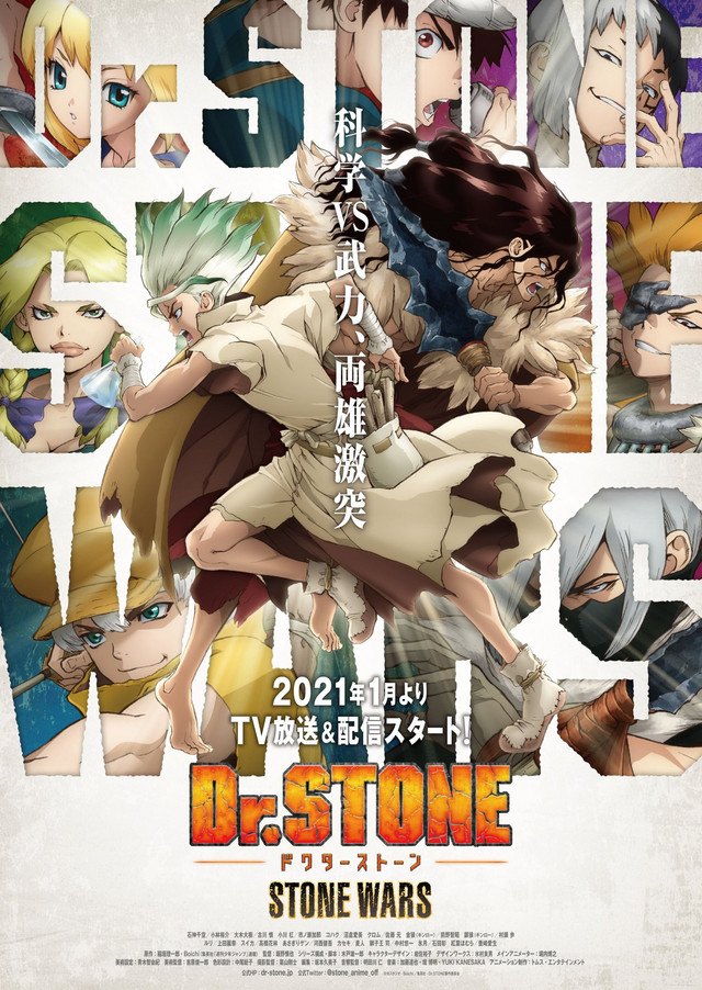 Dr Stone 2 Stone Wars Dublado