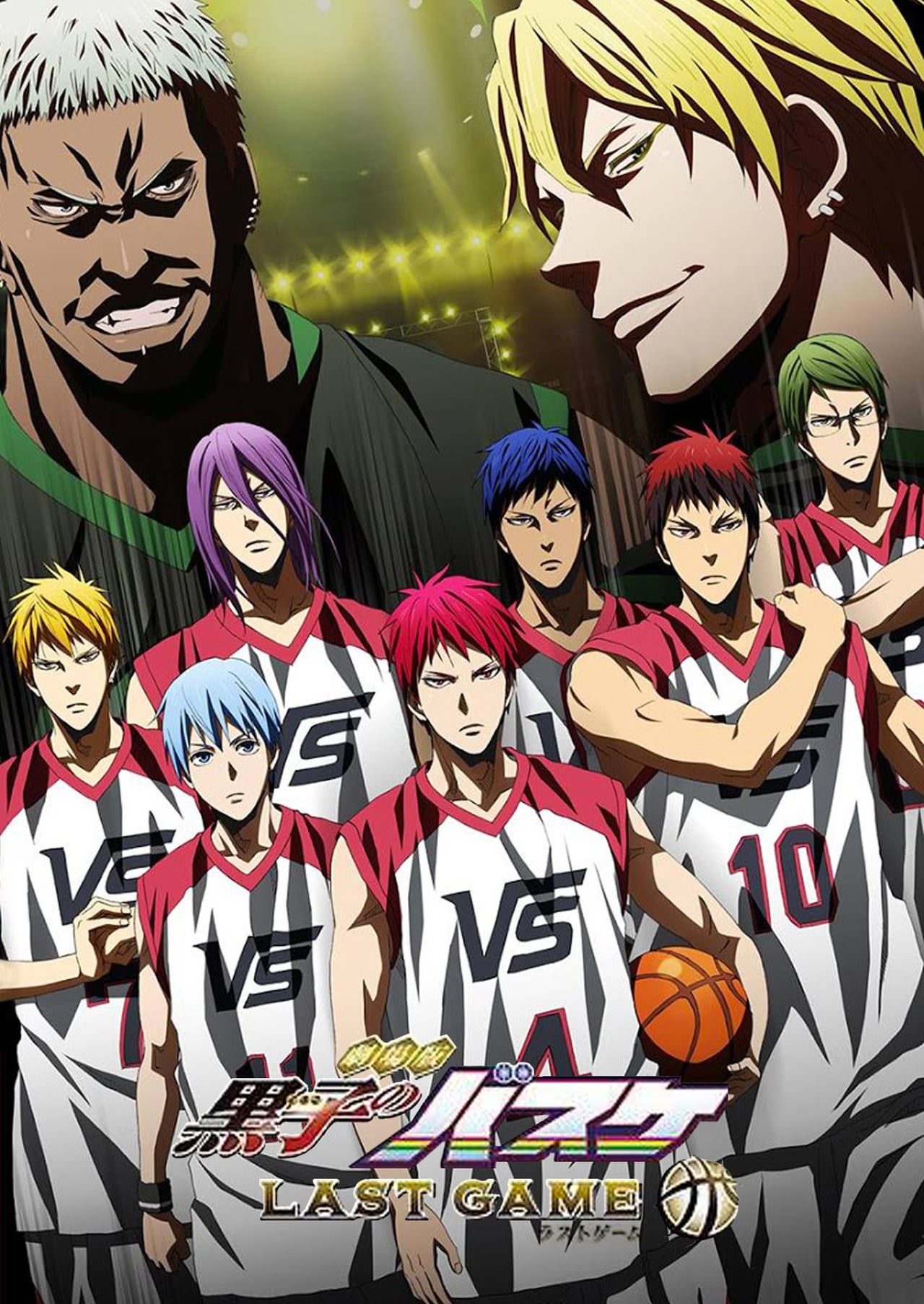 Kuroko no Basket Movie 4 Last Game