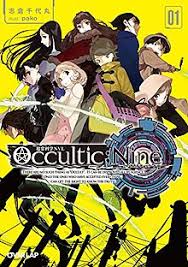 Occultic Nine