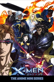 X Men anime