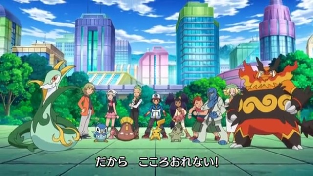 Pokemon Best Wishes 1 Temporada Episódio - 3Nenhum titulo oficial ainda.