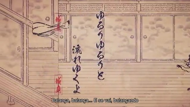 Sengoku Choujuu Giga Episódio - 12ep
